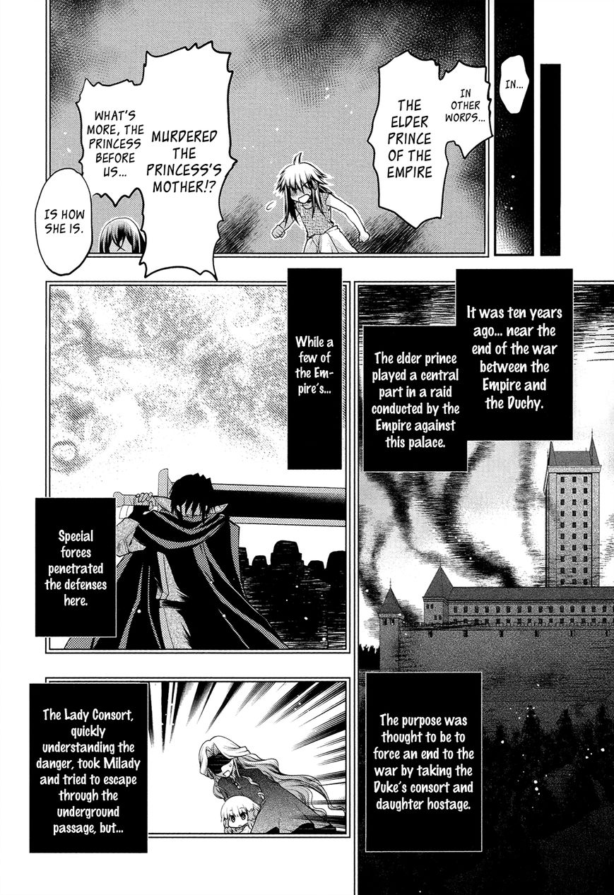 Kyoumen no Silhouette Chapter 21 page 7 - Chapter 21 : Masquerade Wakeup!