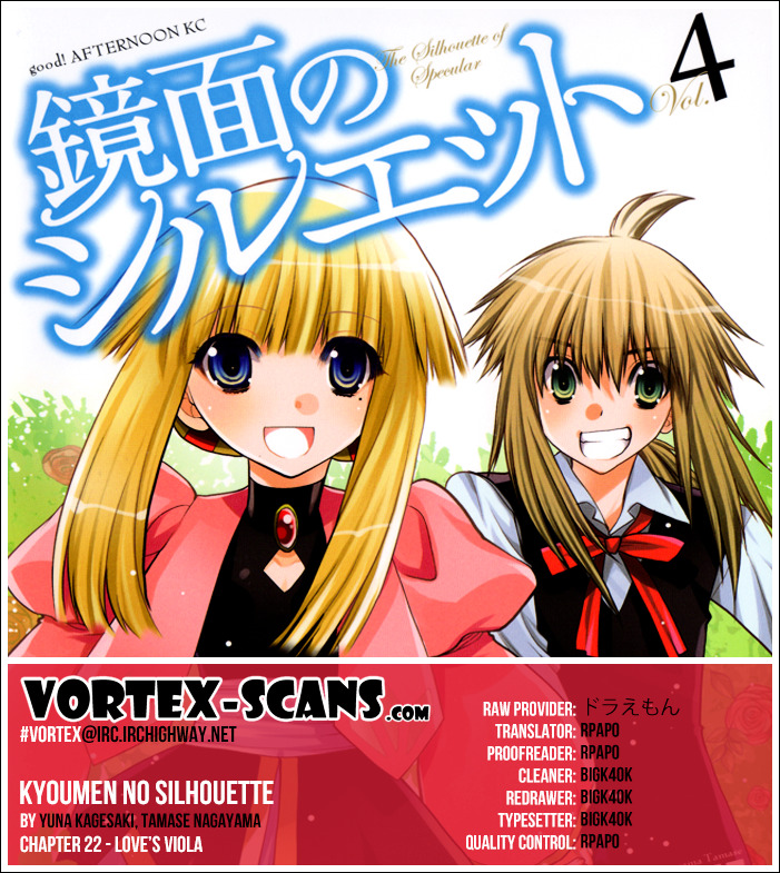 Kyoumen no Silhouette Chapter 22.2 page 1 - Chapter 22 v2 : Love's Viola