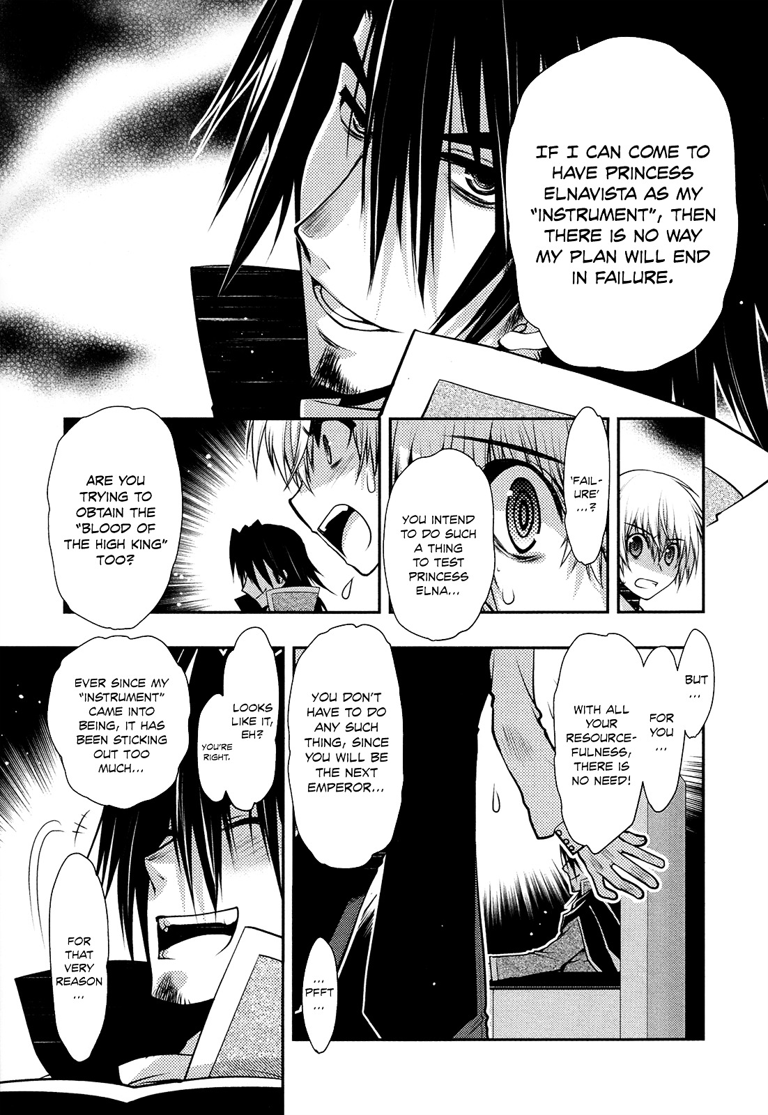 Kyoumen no Silhouette Chapter 22.2 page 12 - Chapter 22 v2 : Love's Viola