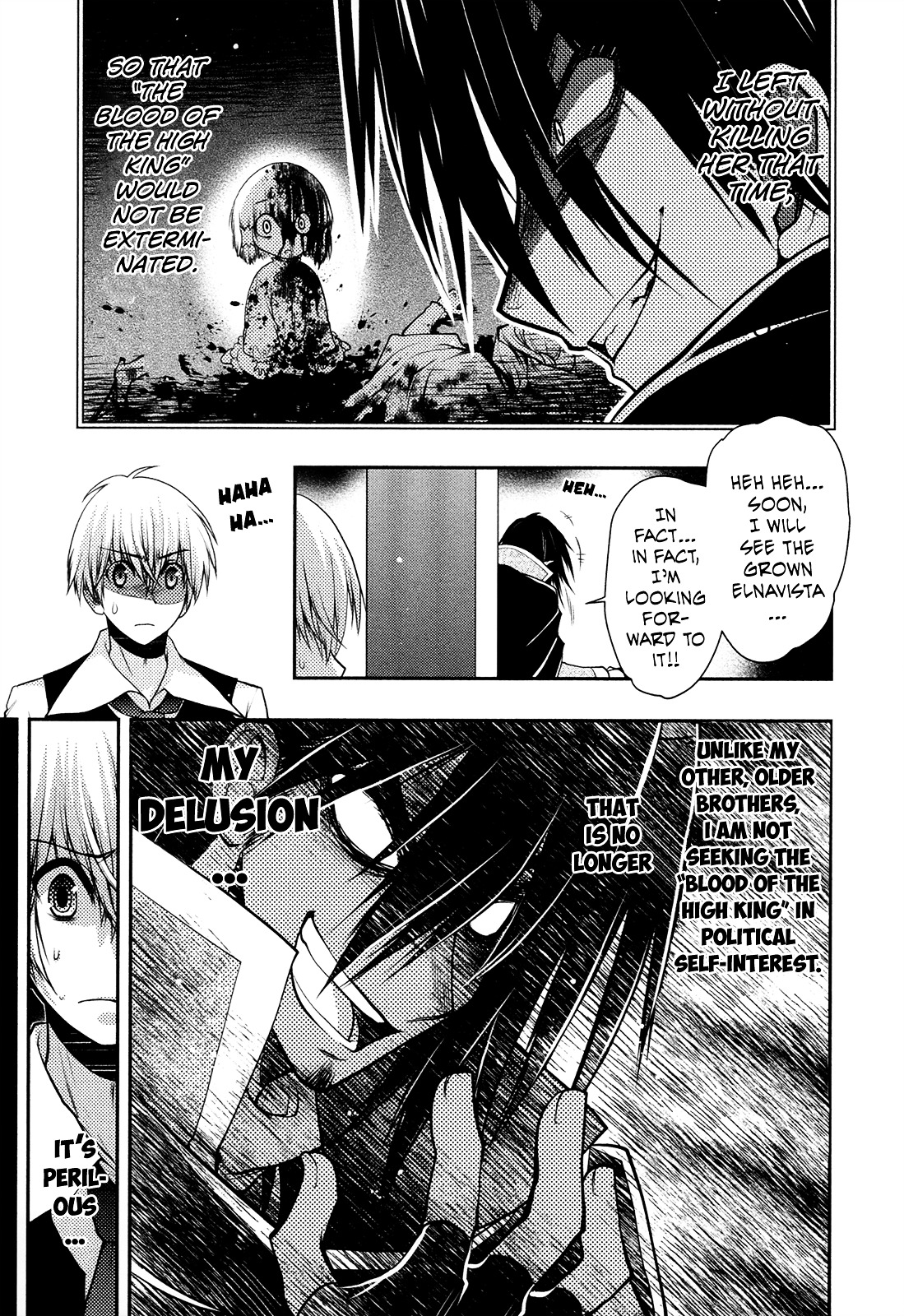 Kyoumen no Silhouette Chapter 22.2 page 14 - Chapter 22 v2 : Love's Viola
