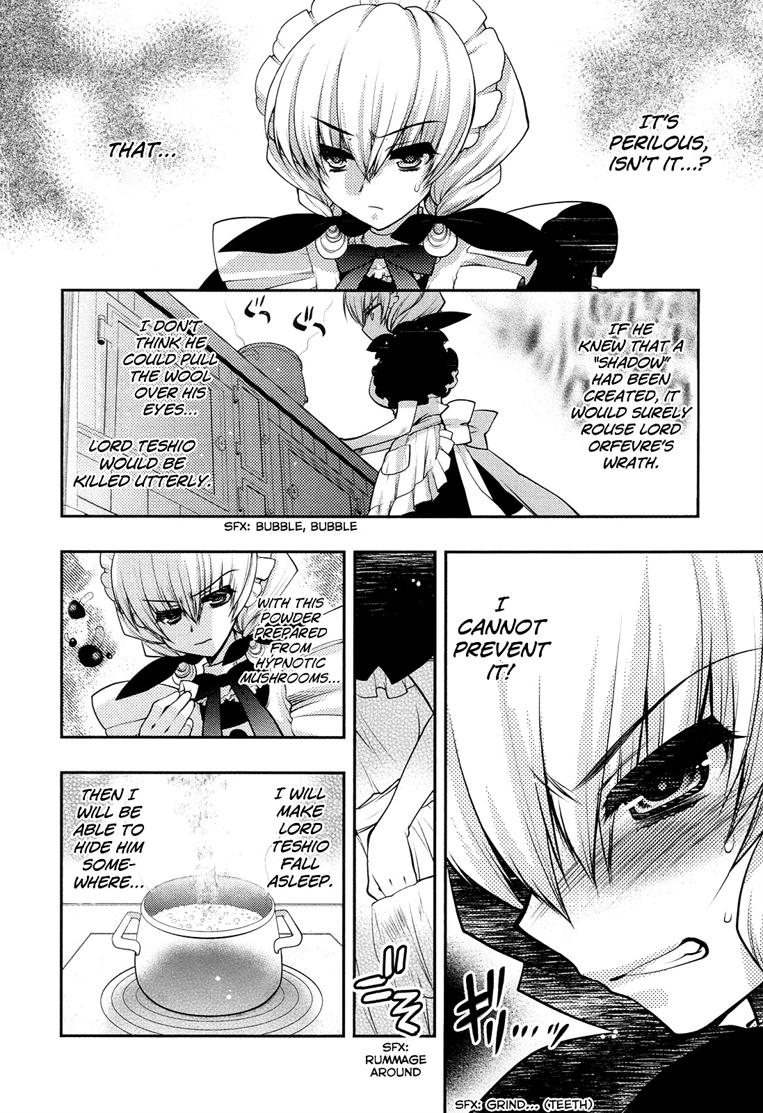 Kyoumen no Silhouette Chapter 22.2 page 15 - Chapter 22 v2 : Love's Viola