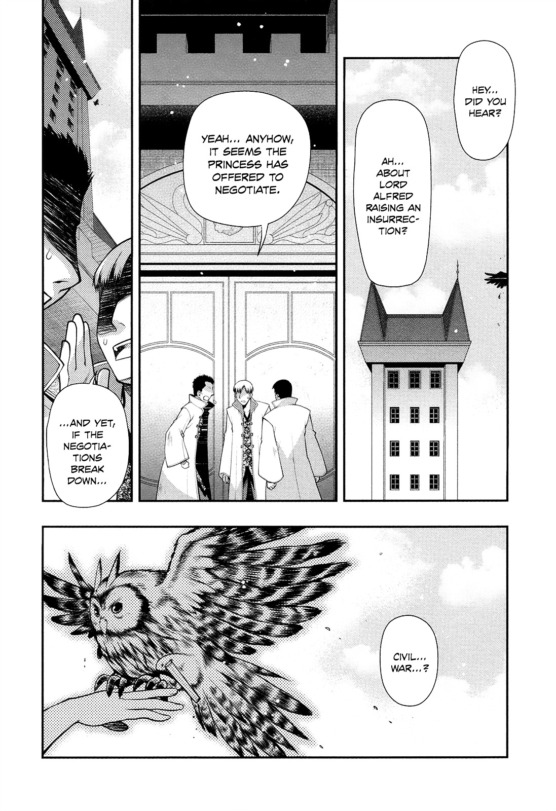 Kyoumen no Silhouette Chapter 22.2 page 2 - Chapter 22 v2 : Love's Viola
