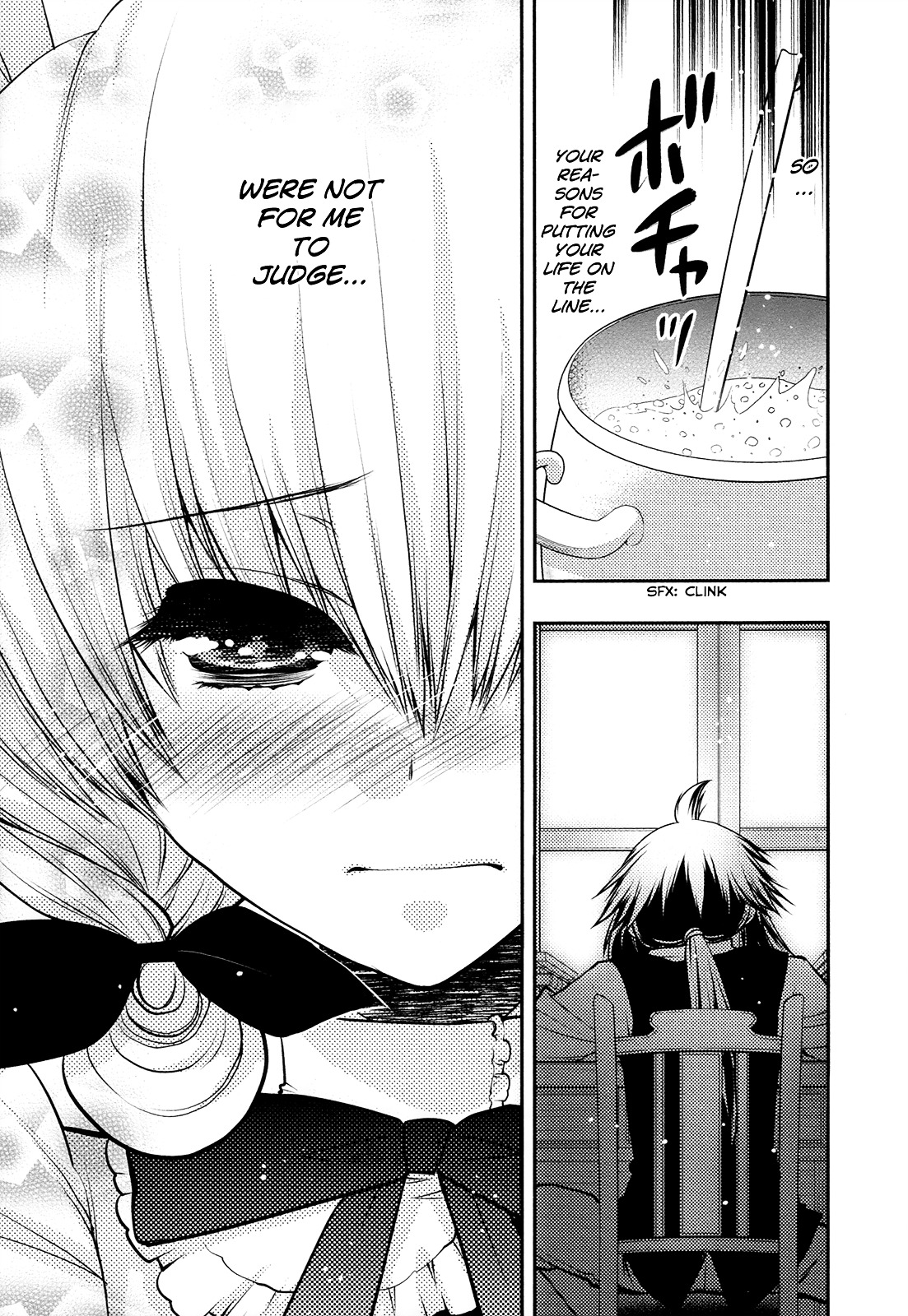 Kyoumen no Silhouette Chapter 22.2 page 20 - Chapter 22 v2 : Love's Viola