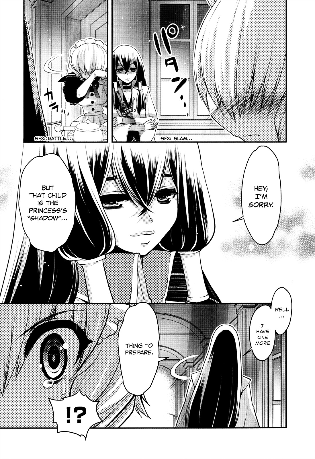 Kyoumen no Silhouette Chapter 22.2 page 22 - Chapter 22 v2 : Love's Viola