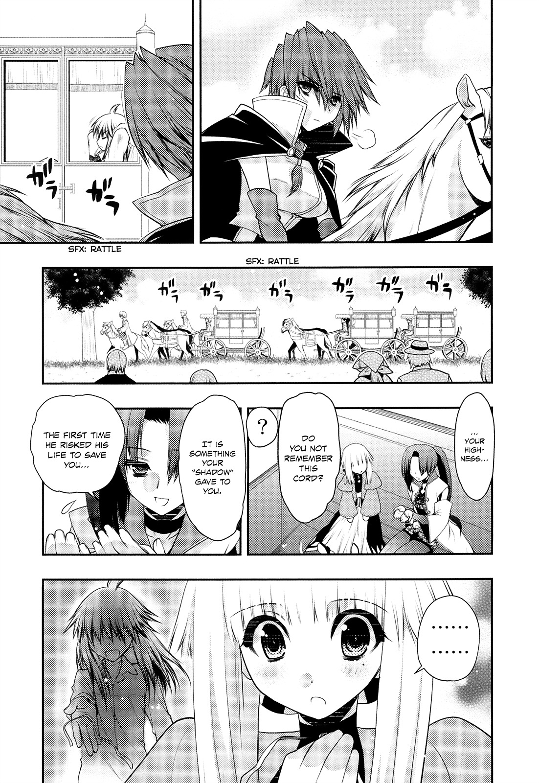 Kyoumen no Silhouette Chapter 22.2 page 24 - Chapter 22 v2 : Love's Viola