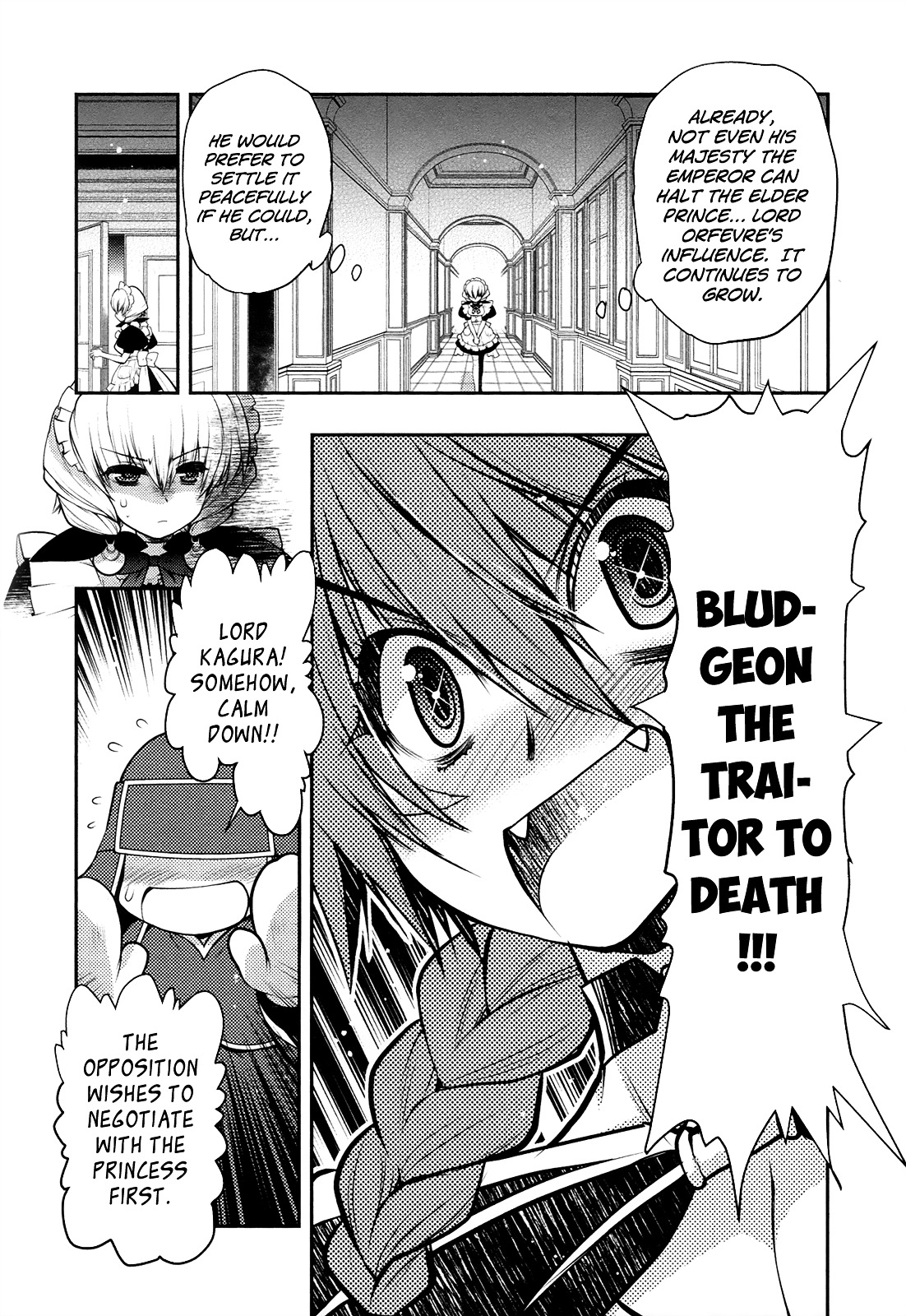 Kyoumen no Silhouette Chapter 22.2 page 4 - Chapter 22 v2 : Love's Viola