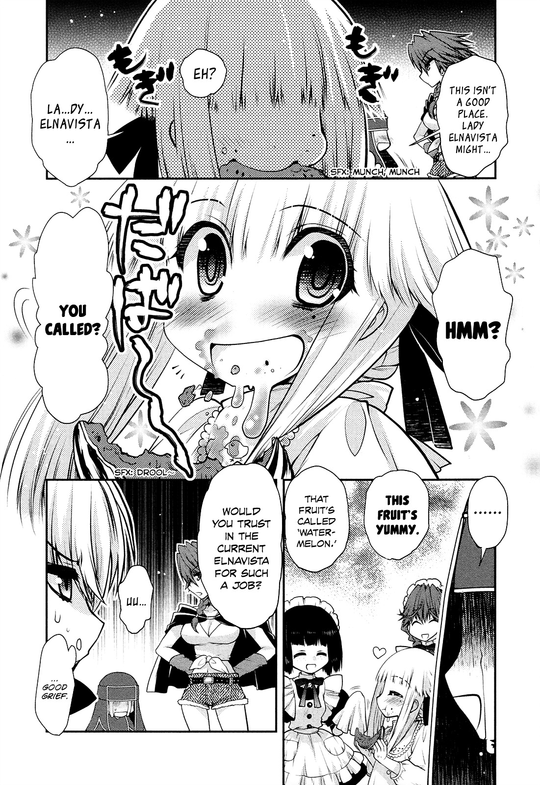 Kyoumen no Silhouette Chapter 22.2 page 5 - Chapter 22 v2 : Love's Viola