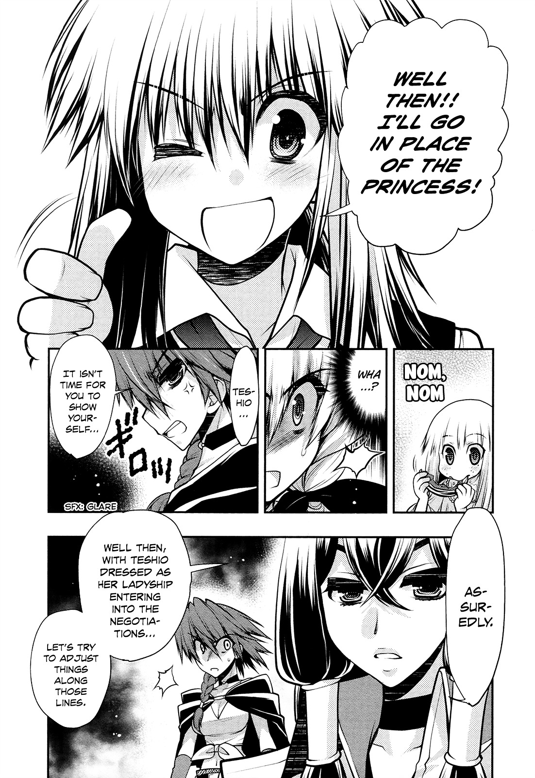 Kyoumen no Silhouette Chapter 22.2 page 7 - Chapter 22 v2 : Love's Viola