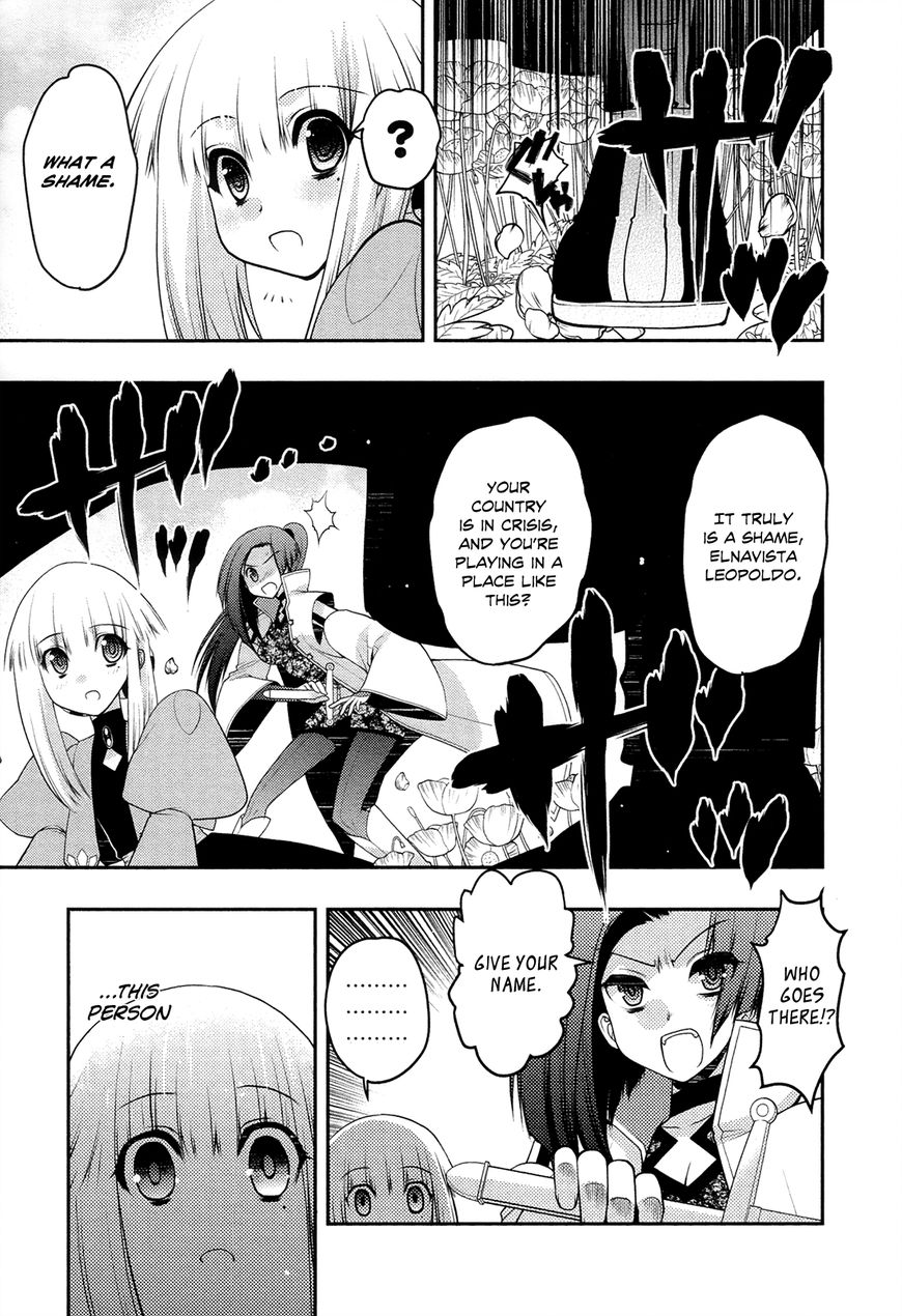 Kyoumen no Silhouette Chapter 23 page 12 - Chapter 23 : The Mirror's Silhouette