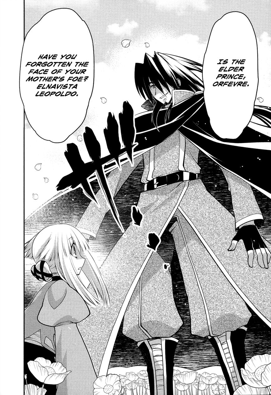 Kyoumen no Silhouette Chapter 23 page 13 - Chapter 23 : The Mirror's Silhouette