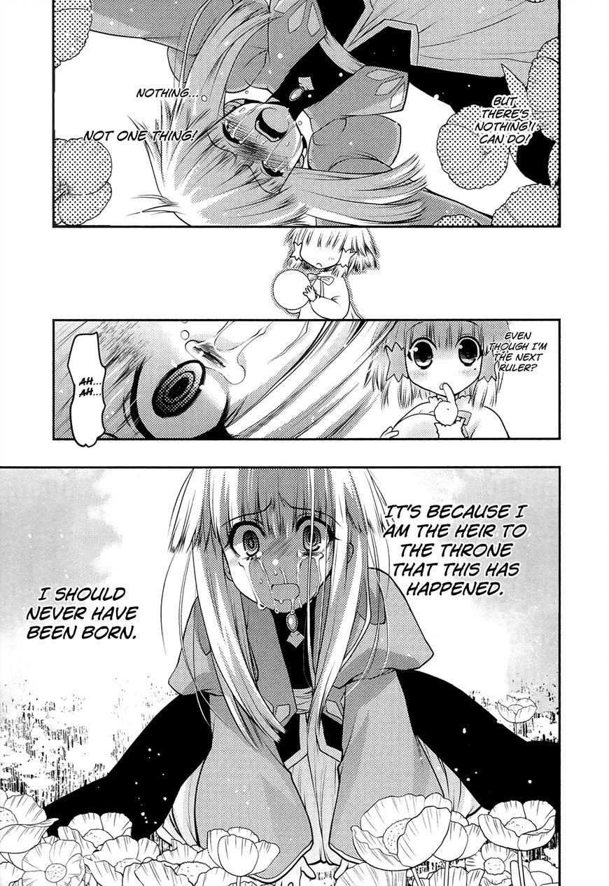 Kyoumen no Silhouette Chapter 23 page 18 - Chapter 23 : The Mirror's Silhouette