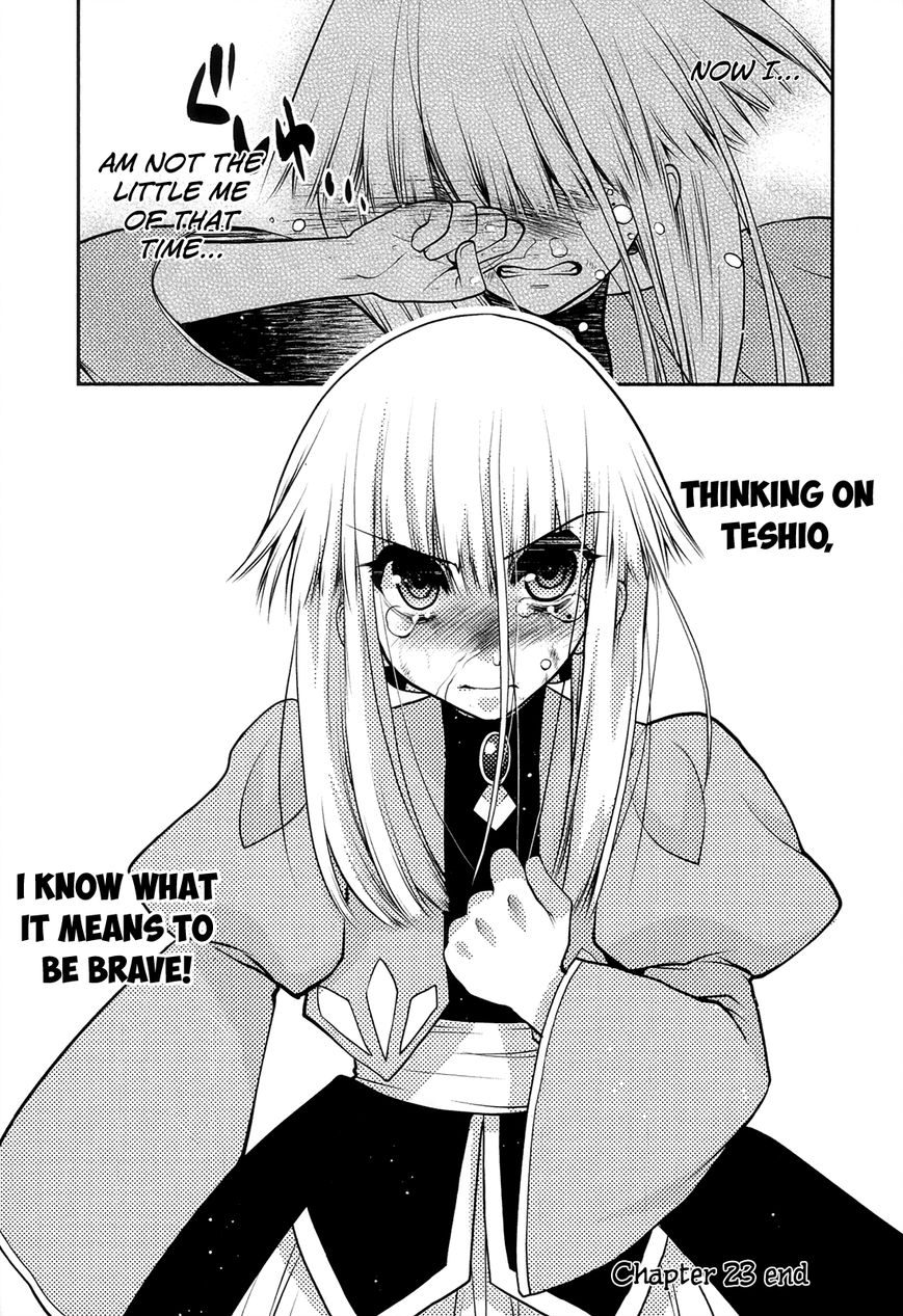 Kyoumen no Silhouette Chapter 23 page 24 - Chapter 23 : The Mirror's Silhouette