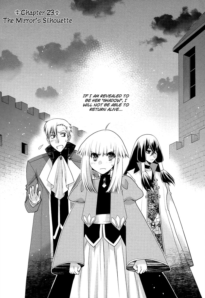 Kyoumen no Silhouette Chapter 23 page 3 - Chapter 23 : The Mirror's Silhouette
