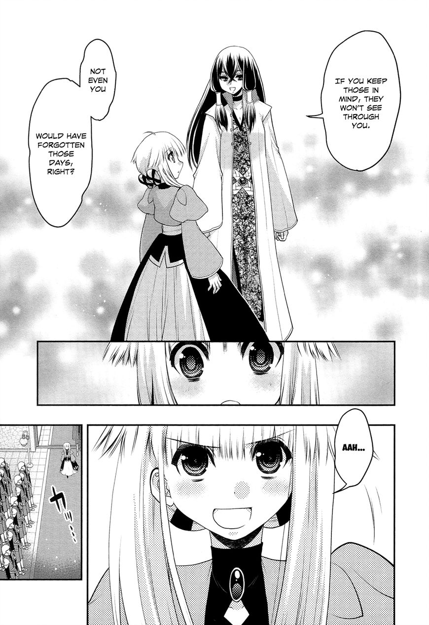 Kyoumen no Silhouette Chapter 23 page 6 - Chapter 23 : The Mirror's Silhouette