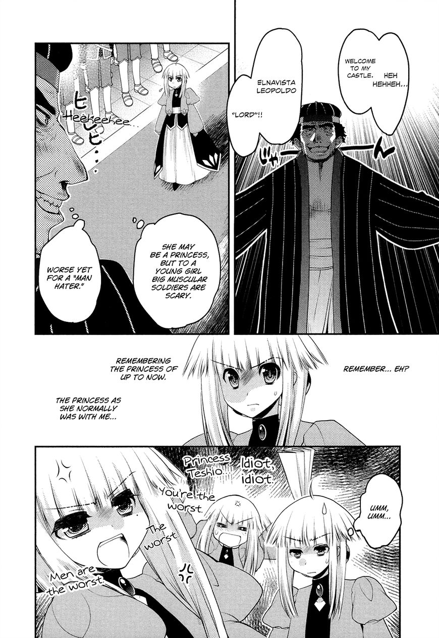Kyoumen no Silhouette Chapter 23 page 7 - Chapter 23 : The Mirror's Silhouette