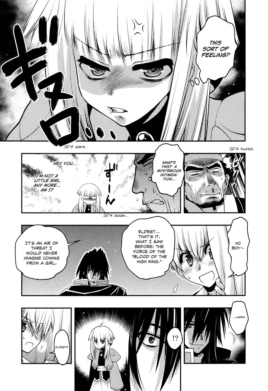Kyoumen no Silhouette Chapter 23 page 8 - Chapter 23 : The Mirror's Silhouette