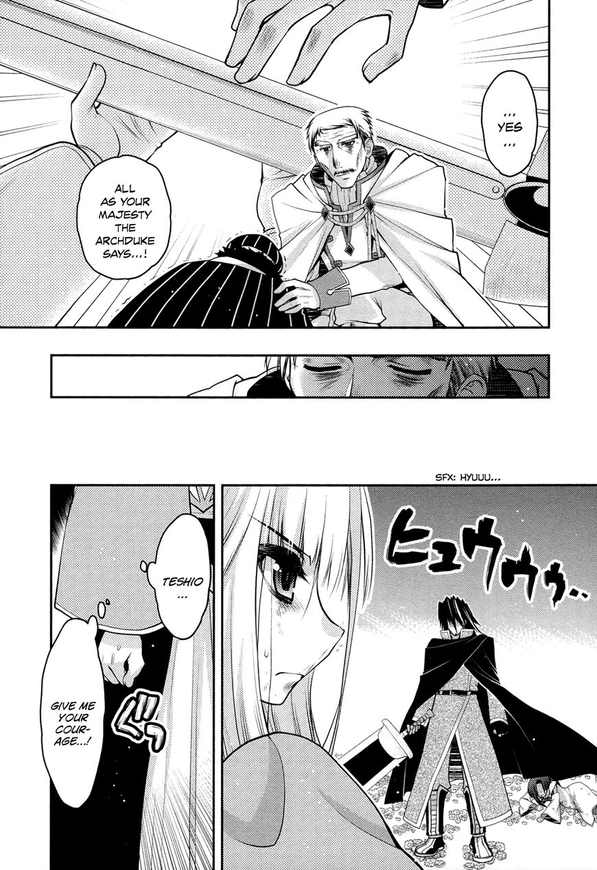 Kyoumen no Silhouette Chapter 24 page 10 - Chapter 24 : You Are Not Alone