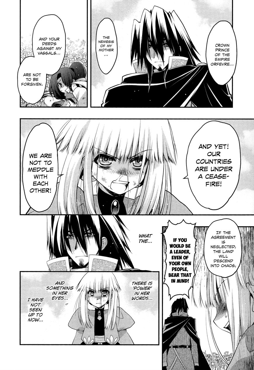 Kyoumen no Silhouette Chapter 24 page 11 - Chapter 24 : You Are Not Alone