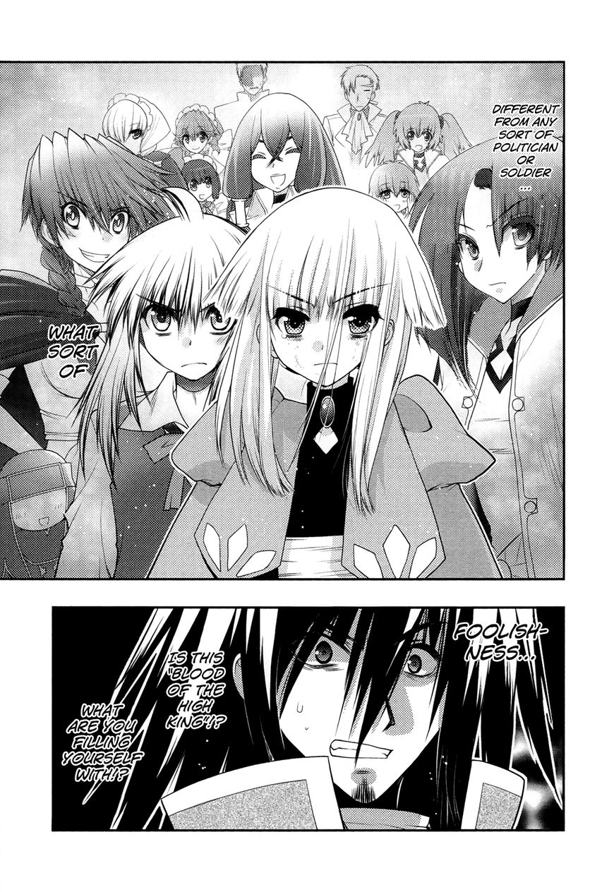 Kyoumen no Silhouette Chapter 24 page 12 - Chapter 24 : You Are Not Alone