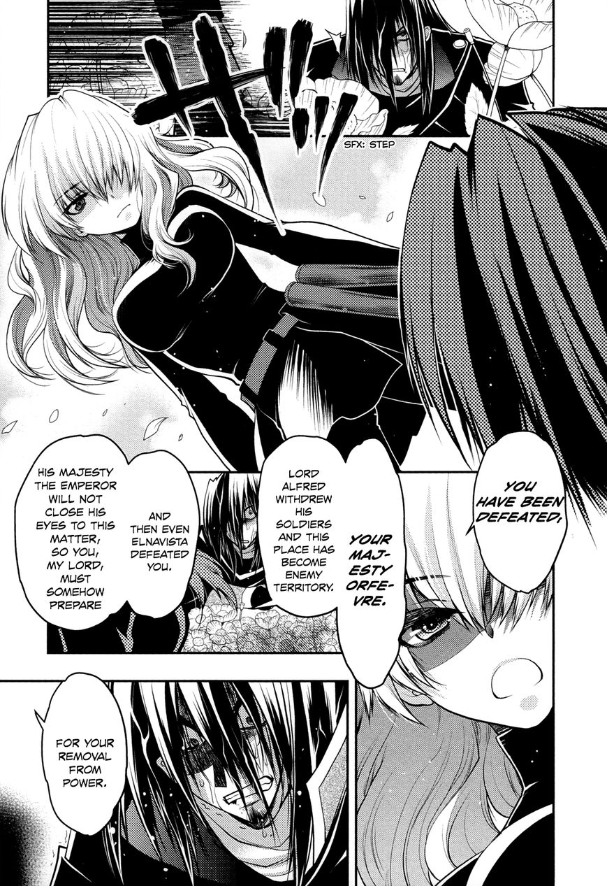Kyoumen no Silhouette Chapter 24 page 18 - Chapter 24 : You Are Not Alone