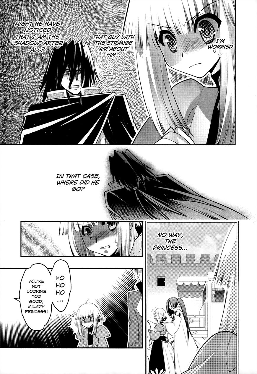 Kyoumen no Silhouette Chapter 24 page 2 - Chapter 24 : You Are Not Alone