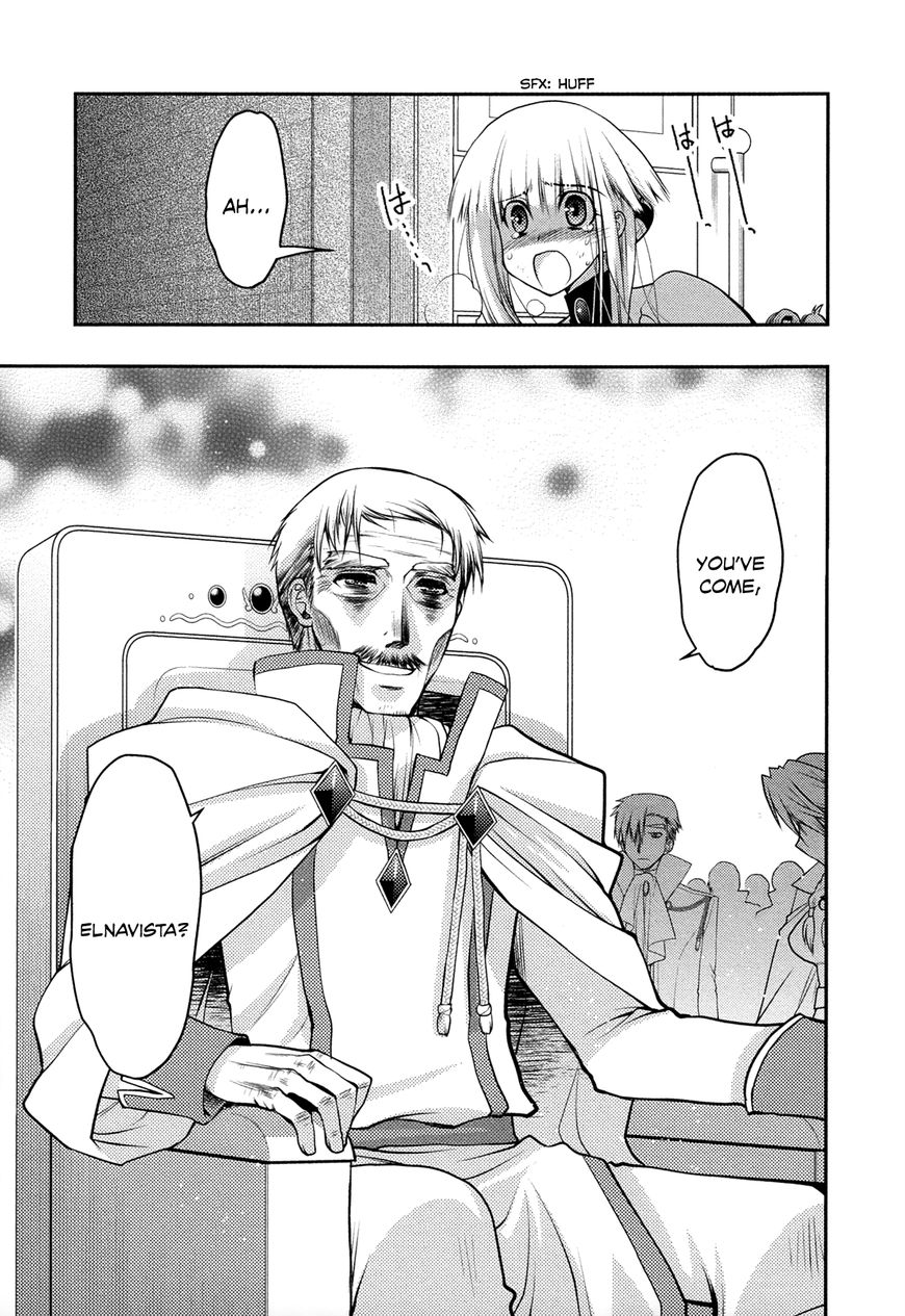 Kyoumen no Silhouette Chapter 24 page 20 - Chapter 24 : You Are Not Alone