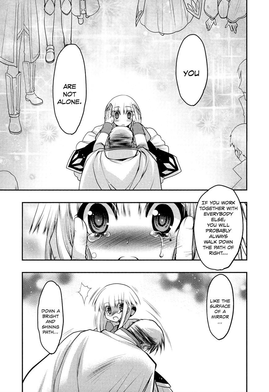 Kyoumen no Silhouette Chapter 24 page 22 - Chapter 24 : You Are Not Alone