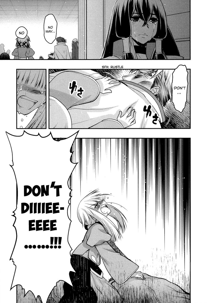Kyoumen no Silhouette Chapter 24 page 24 - Chapter 24 : You Are Not Alone