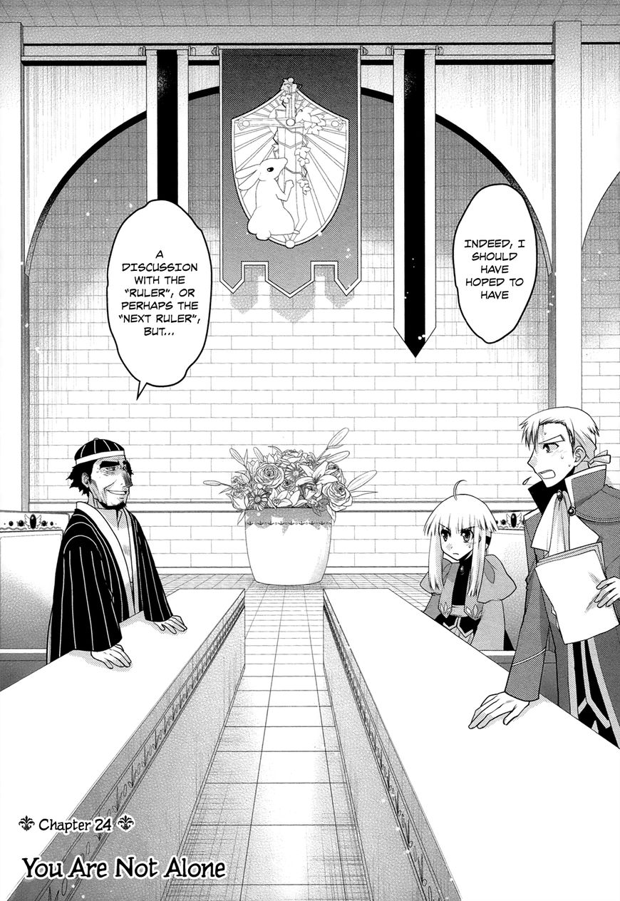 Kyoumen no Silhouette Chapter 24 page 3 - Chapter 24 : You Are Not Alone