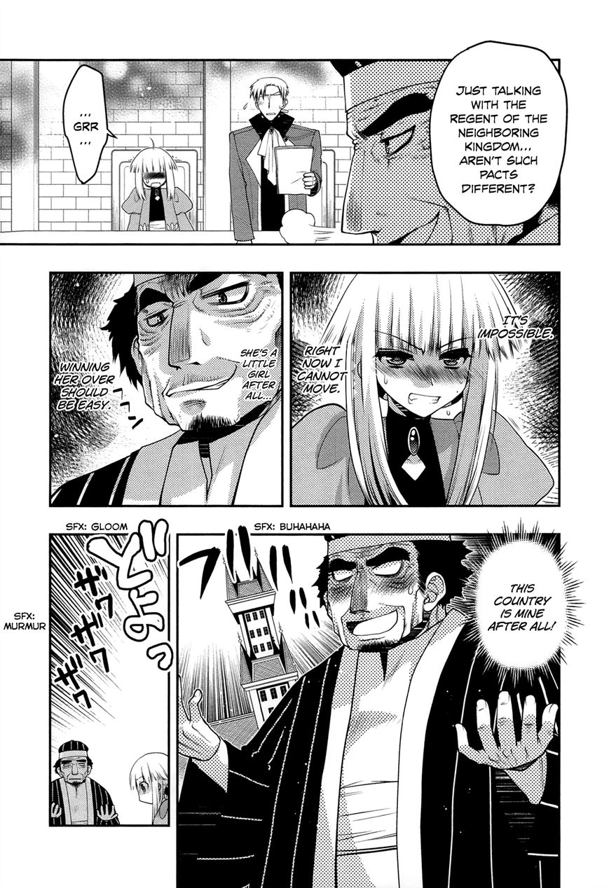 Kyoumen no Silhouette Chapter 24 page 4 - Chapter 24 : You Are Not Alone
