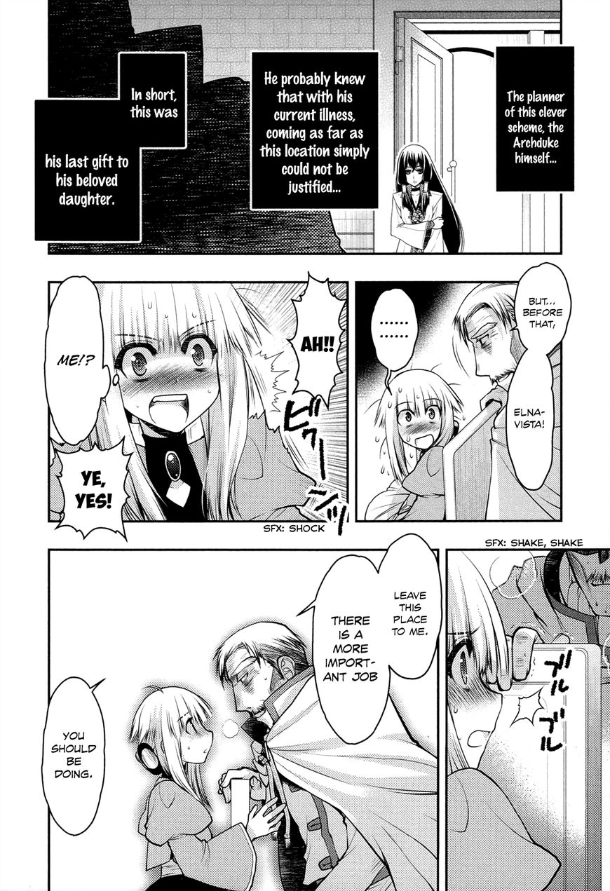 Kyoumen no Silhouette Chapter 24 page 7 - Chapter 24 : You Are Not Alone