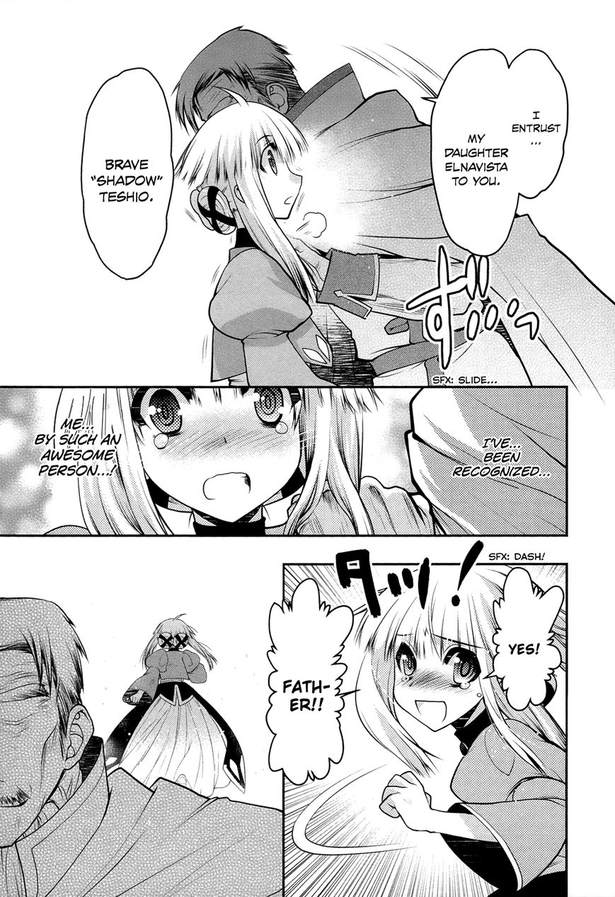 Kyoumen no Silhouette Chapter 24 page 8 - Chapter 24 : You Are Not Alone