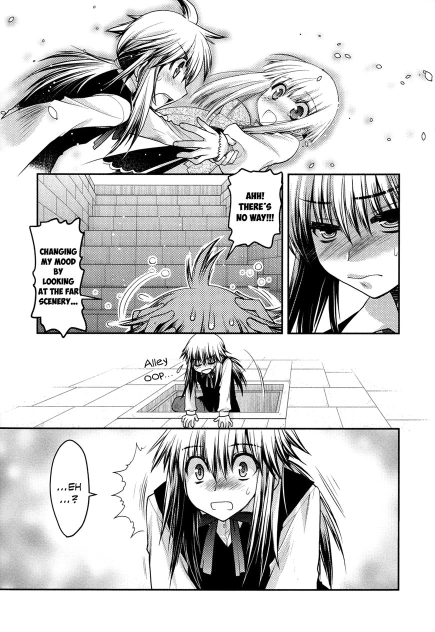 Kyoumen no Silhouette Chapter 25 page 12 - Chapter 25 : Epilogue - The Duchy's #1 Soul Set