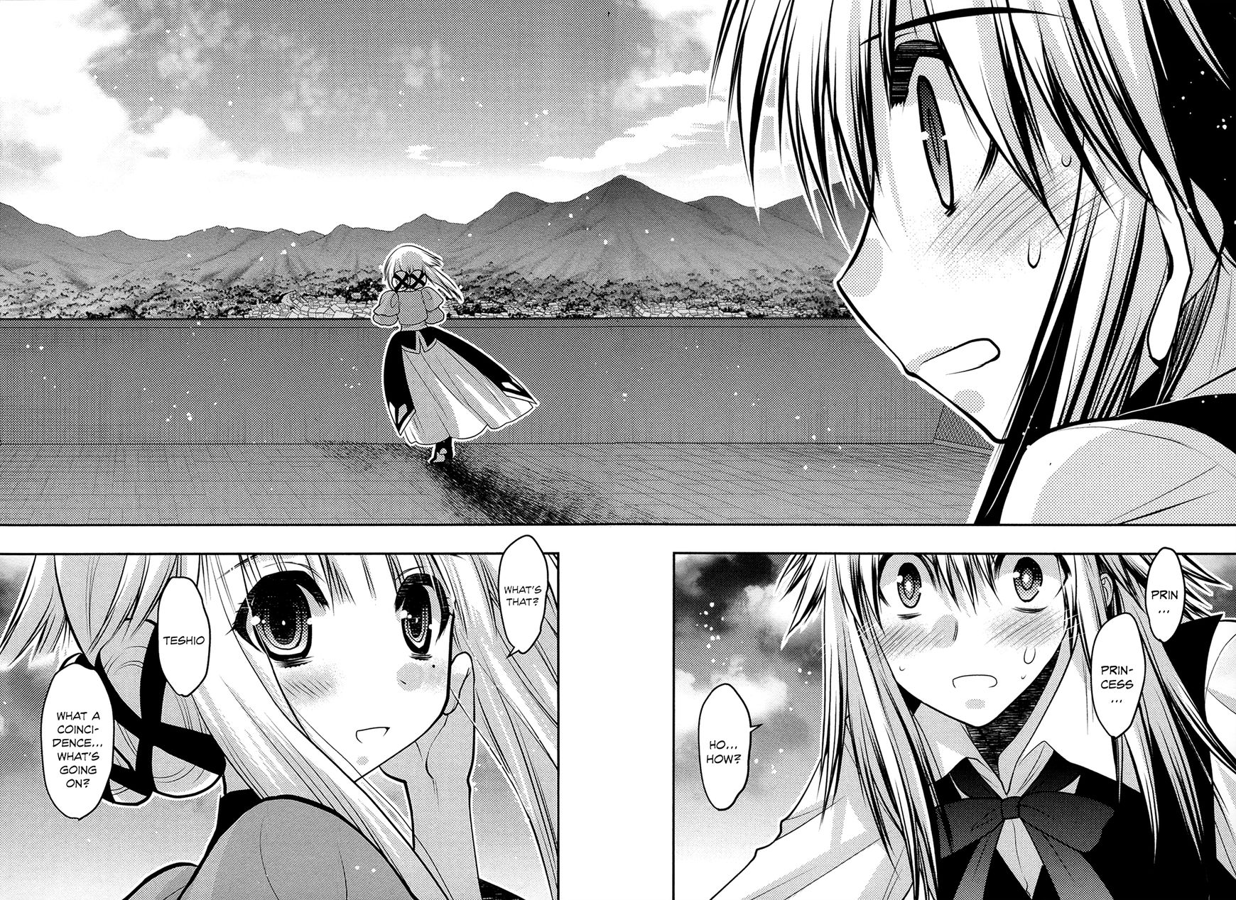 Kyoumen no Silhouette Chapter 25 page 13 - Chapter 25 : Epilogue - The Duchy's #1 Soul Set