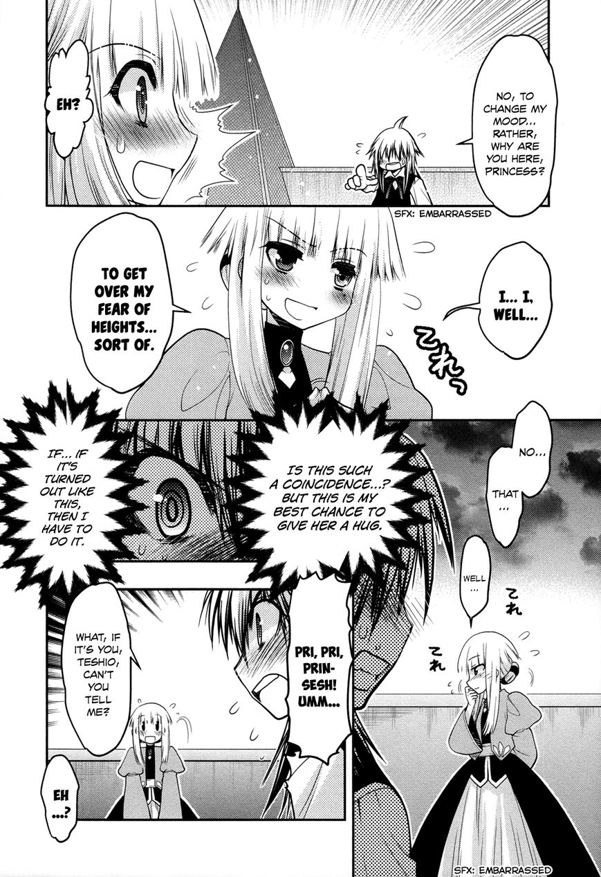 Kyoumen no Silhouette Chapter 25 page 14 - Chapter 25 : Epilogue - The Duchy's #1 Soul Set