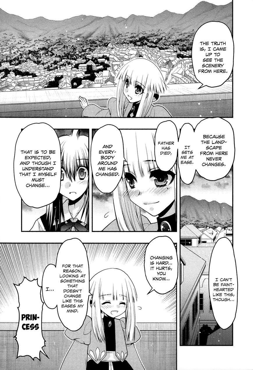 Kyoumen no Silhouette Chapter 25 page 15 - Chapter 25 : Epilogue - The Duchy's #1 Soul Set