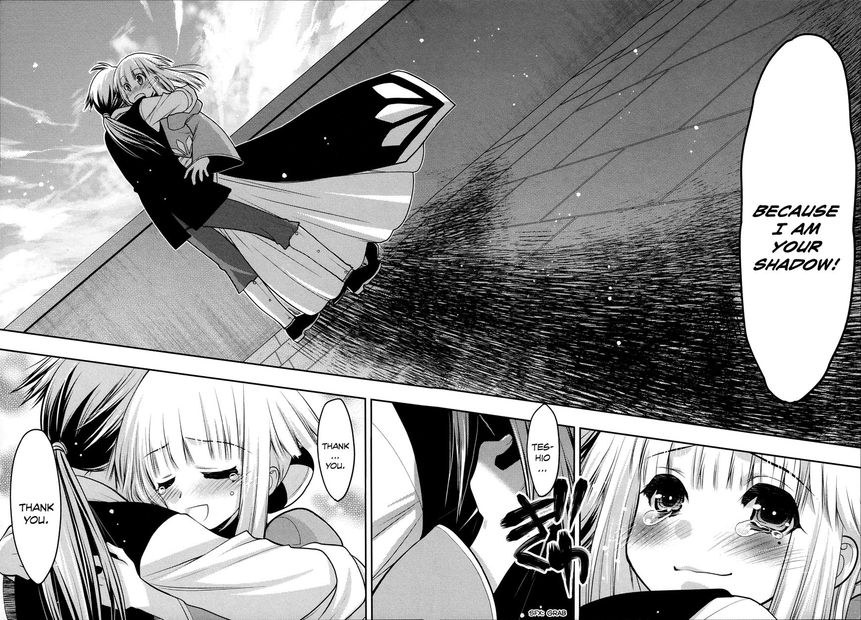 Kyoumen no Silhouette Chapter 25 page 18 - Chapter 25 : Epilogue - The Duchy's #1 Soul Set