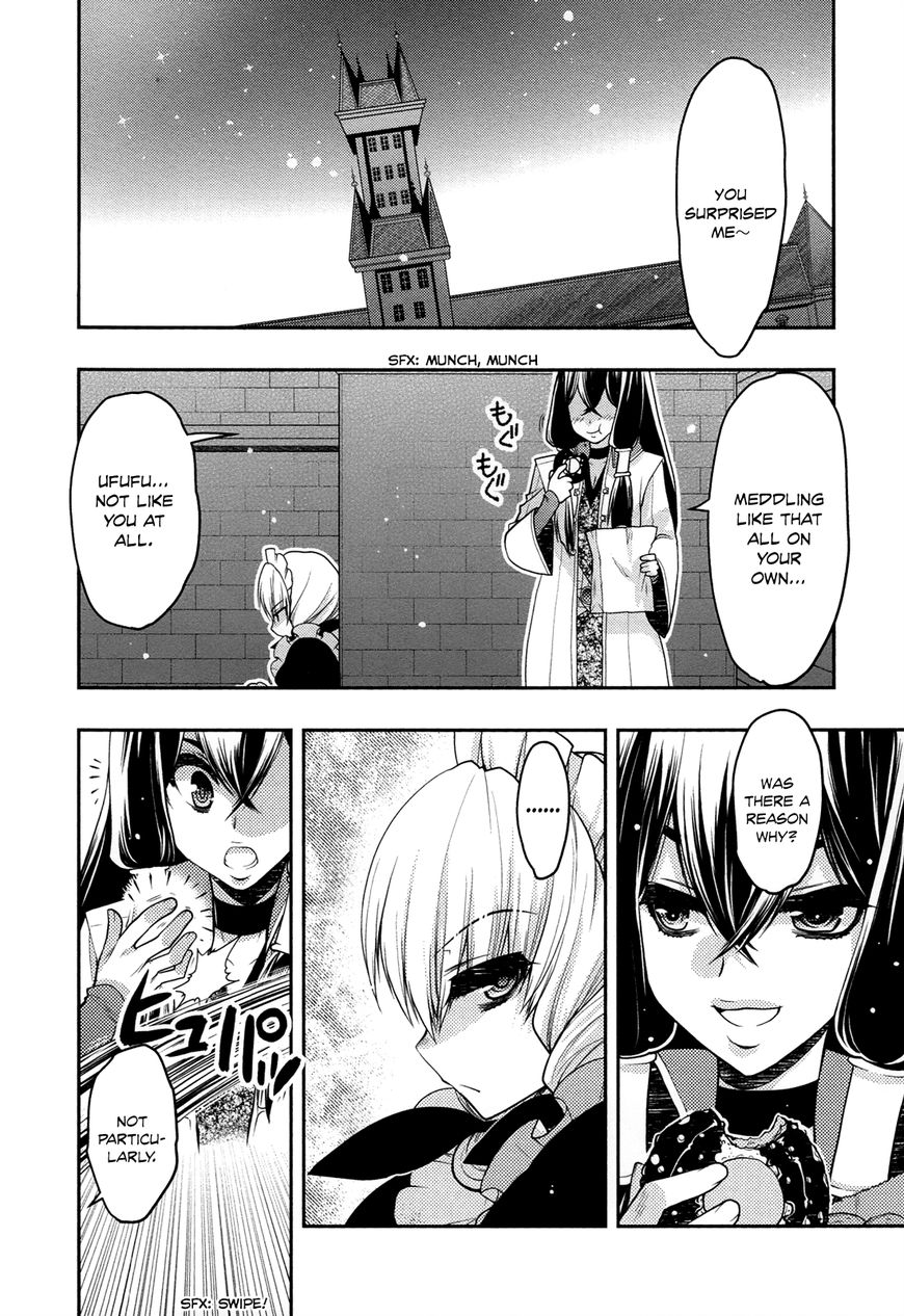 Kyoumen no Silhouette Chapter 25 page 19 - Chapter 25 : Epilogue - The Duchy's #1 Soul Set
