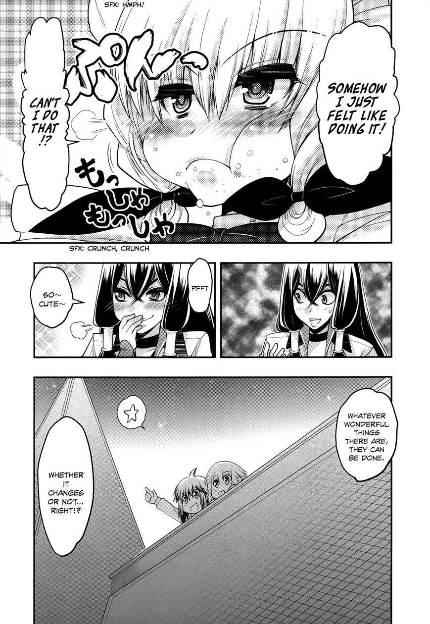 Kyoumen no Silhouette Chapter 25 page 20 - Chapter 25 : Epilogue - The Duchy's #1 Soul Set