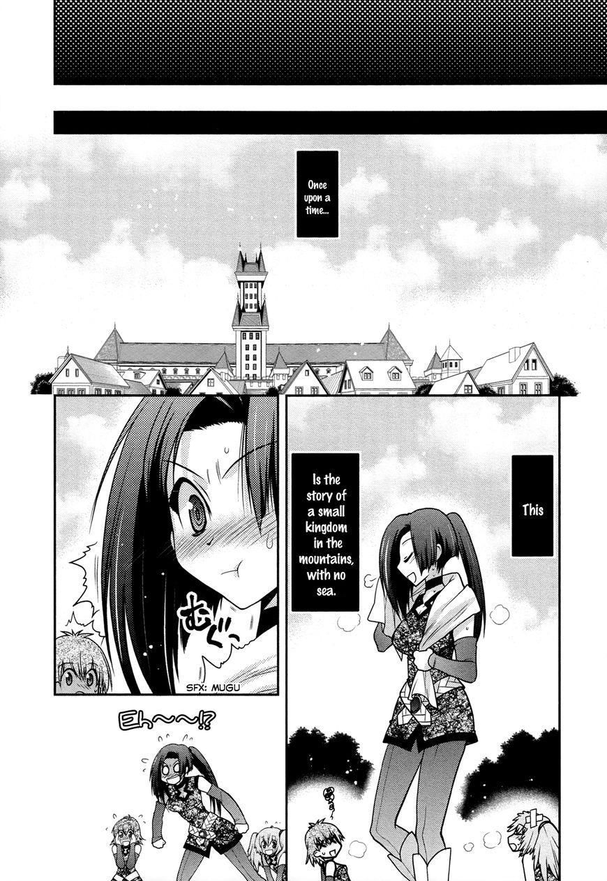 Kyoumen no Silhouette Chapter 25 page 21 - Chapter 25 : Epilogue - The Duchy's #1 Soul Set