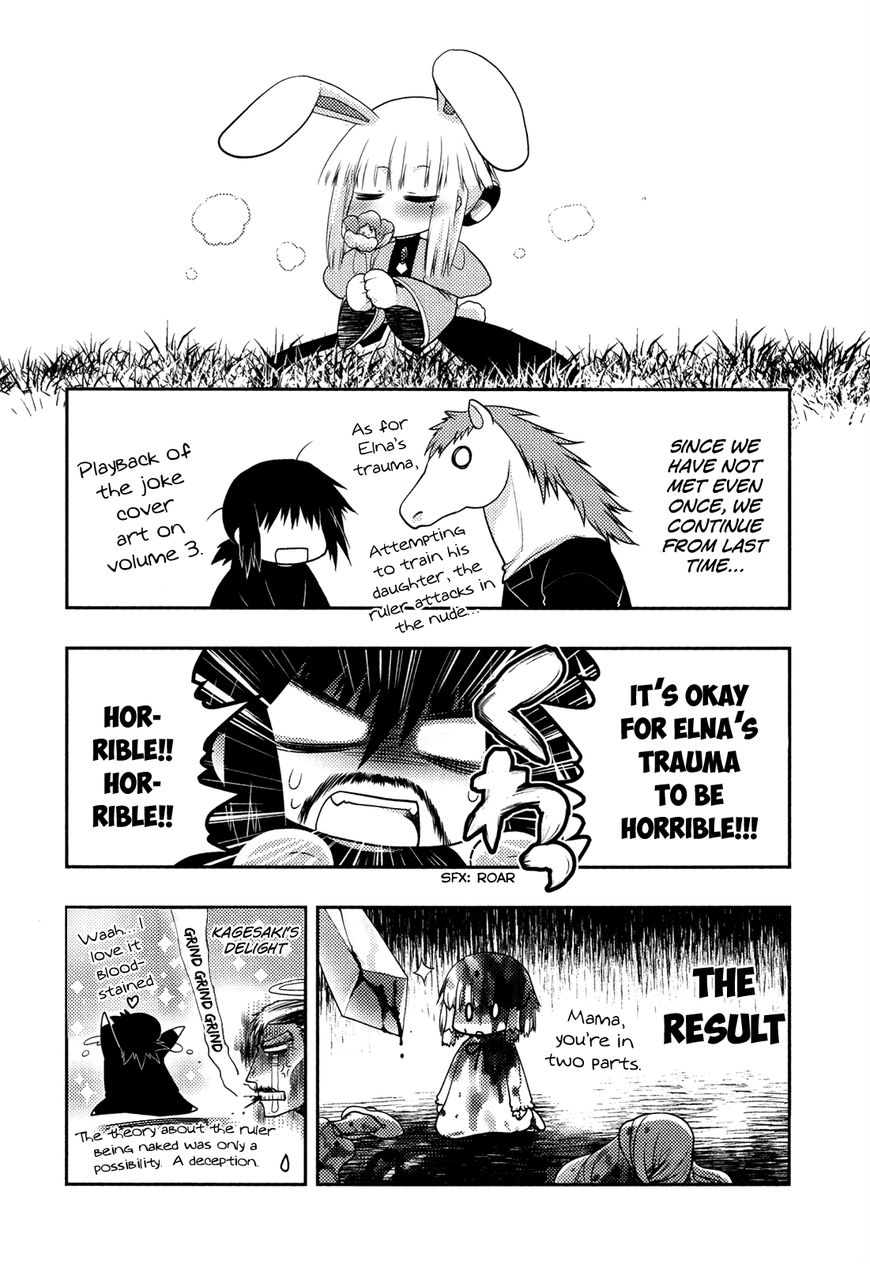 Kyoumen no Silhouette Chapter 25 page 26 - Chapter 25 : Epilogue - The Duchy's #1 Soul Set
