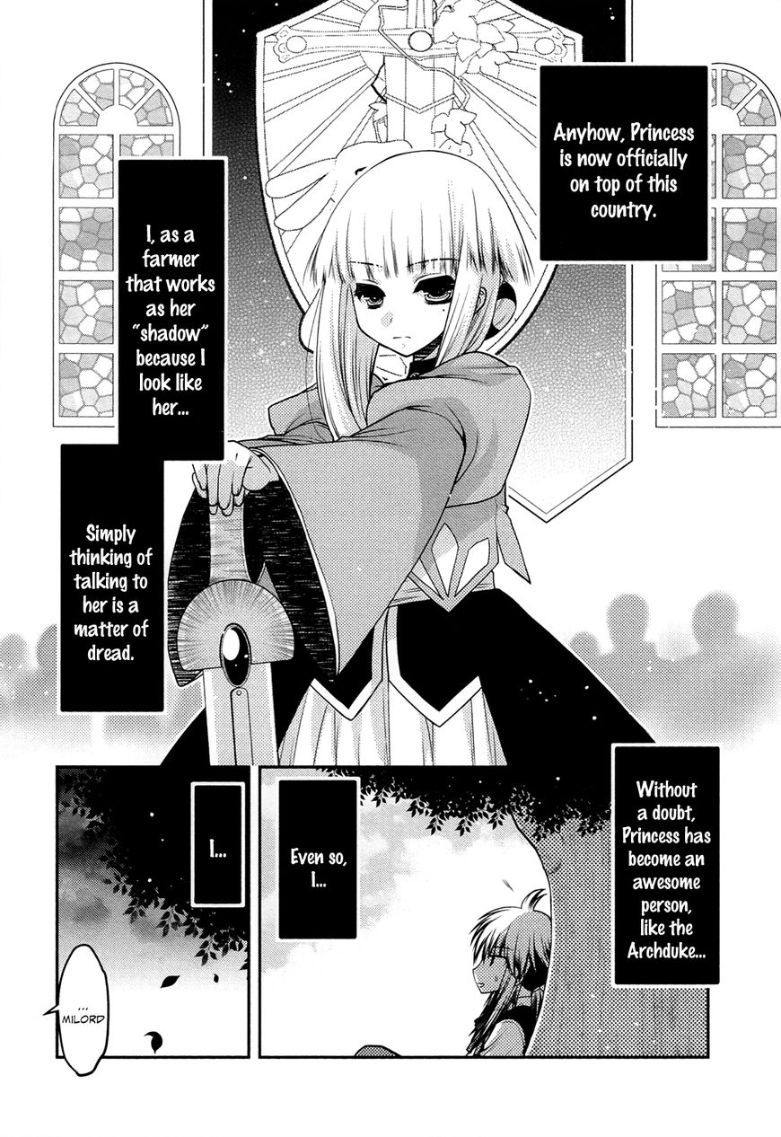 Kyoumen no Silhouette Chapter 25 page 8 - Chapter 25 : Epilogue - The Duchy's #1 Soul Set