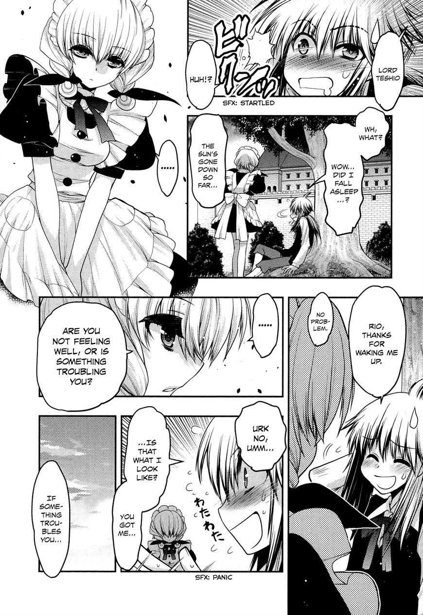Kyoumen no Silhouette Chapter 25 page 9 - Chapter 25 : Epilogue - The Duchy's #1 Soul Set