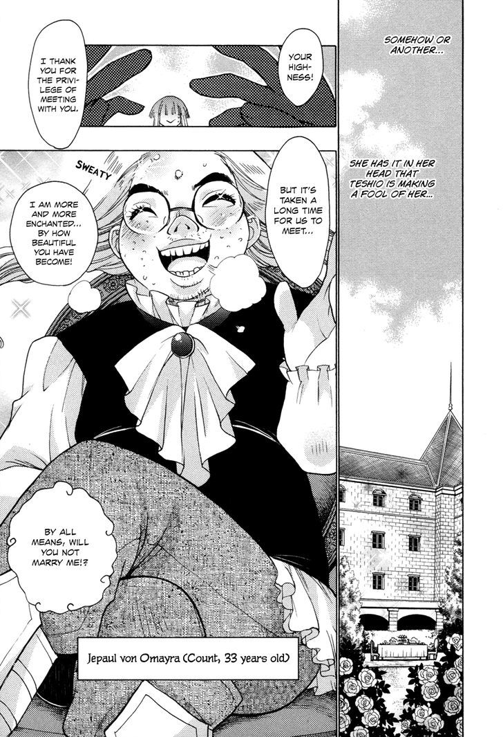 Kyoumen no Silhouette Chapter 4 page 10 - Chapter 4 : An Evil Man