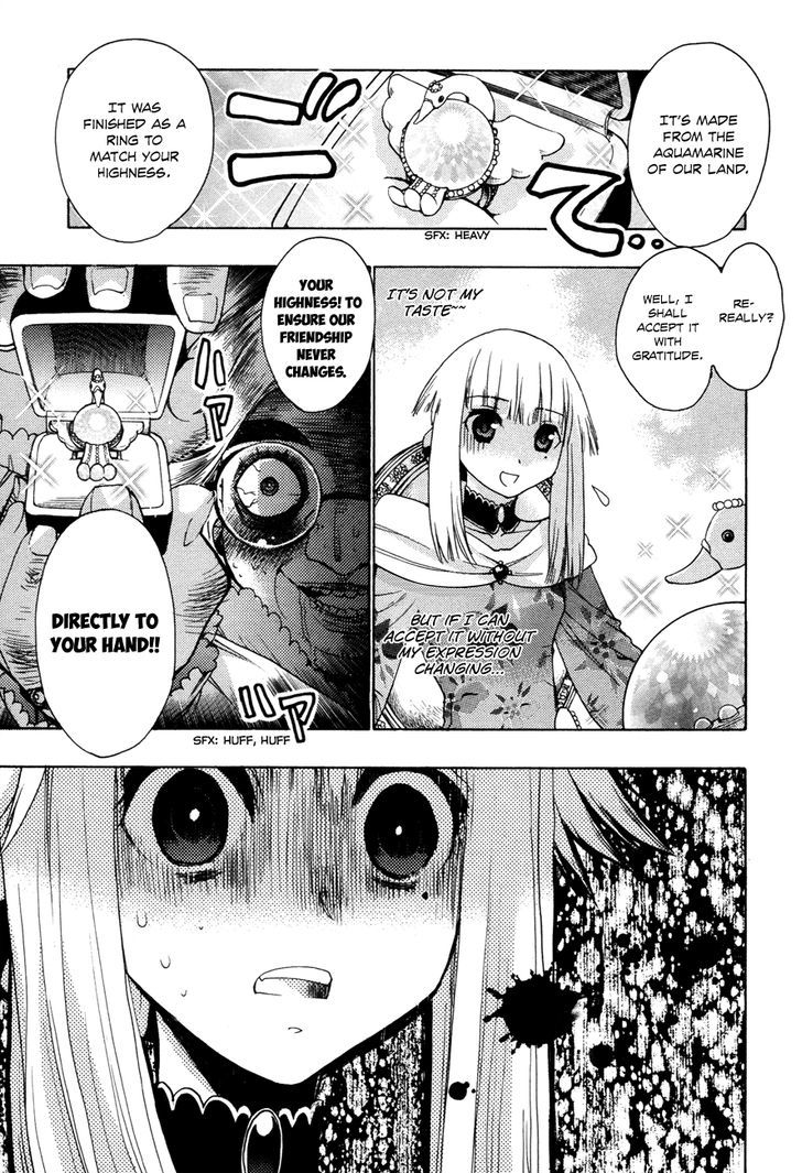 Kyoumen no Silhouette Chapter 4 page 12 - Chapter 4 : An Evil Man