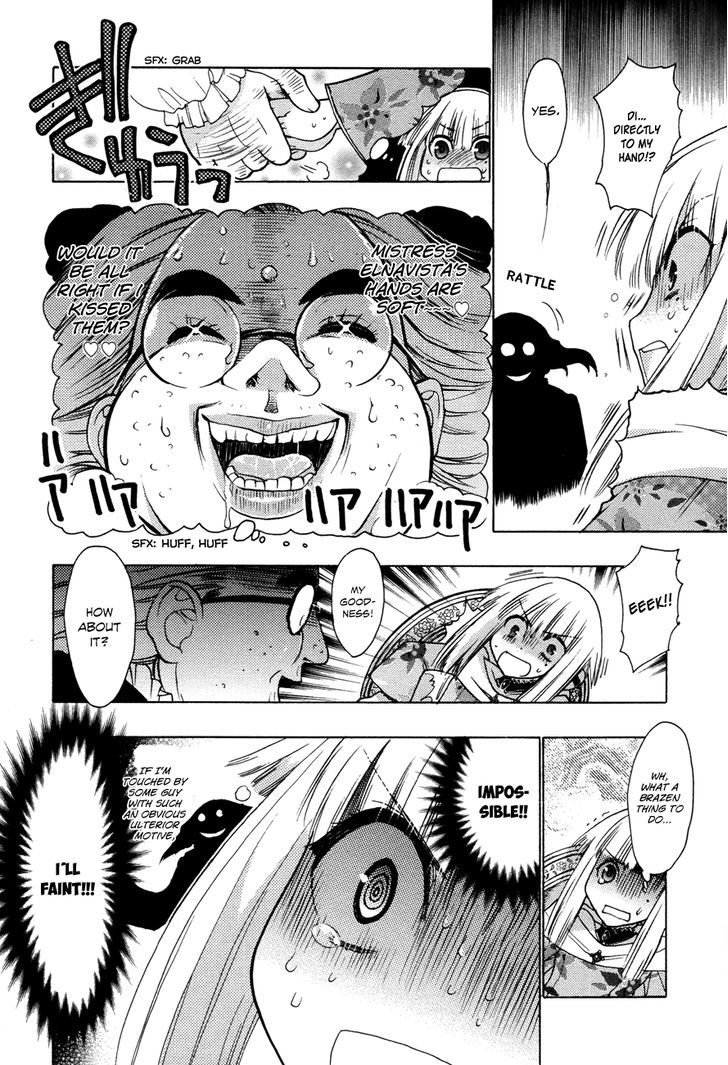 Kyoumen no Silhouette Chapter 4 page 13 - Chapter 4 : An Evil Man