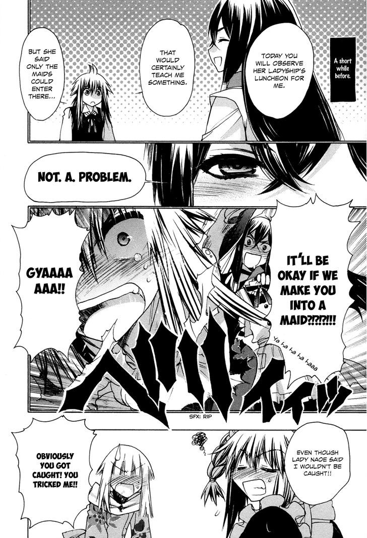 Kyoumen no Silhouette Chapter 4 page 16 - Chapter 4 : An Evil Man