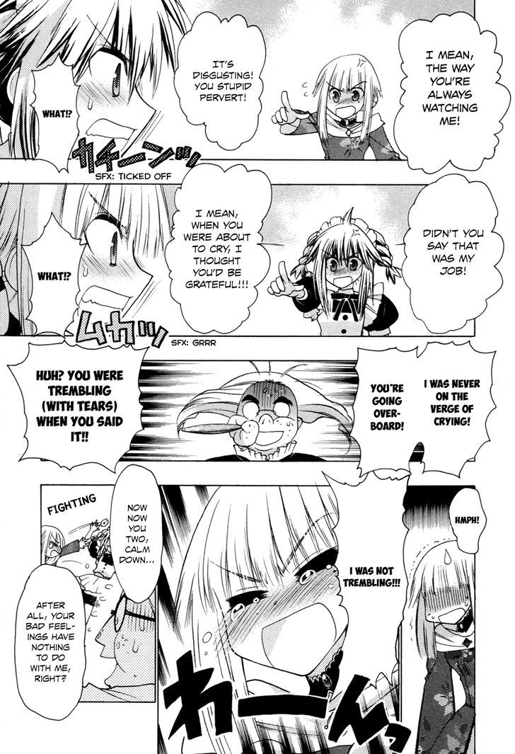 Kyoumen no Silhouette Chapter 4 page 17 - Chapter 4 : An Evil Man