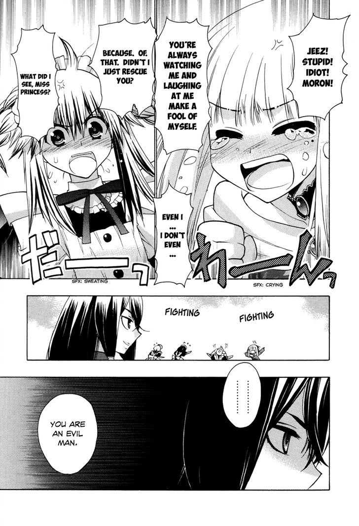 Kyoumen no Silhouette Chapter 4 page 19 - Chapter 4 : An Evil Man