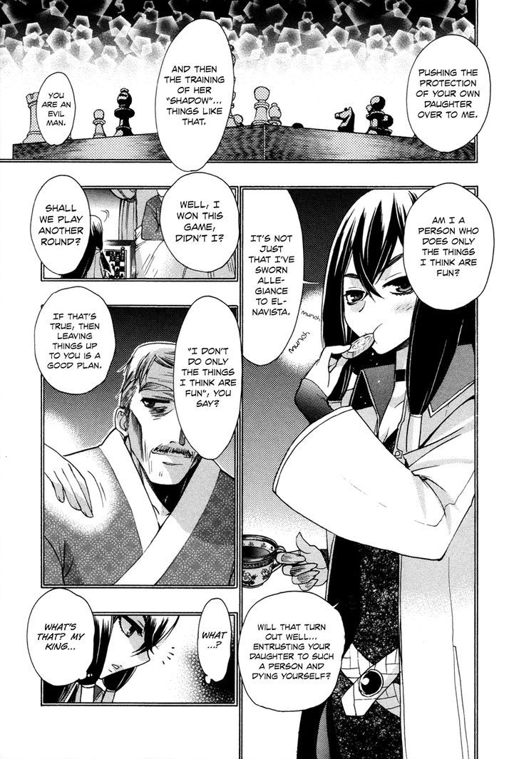 Kyoumen no Silhouette Chapter 4 page 21 - Chapter 4 : An Evil Man